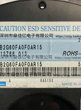 SAFFB2G60FA0F0A 声表滤波器 Band41 /5Pin /1109 原装正品