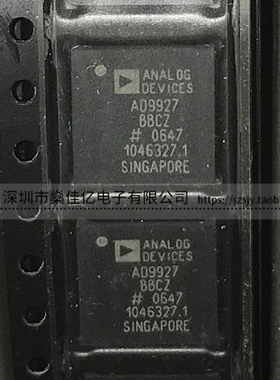 AD9927BBCZ 14位CCD信号处理器 BGA 原装 AD9927 AD9927BBCZRL