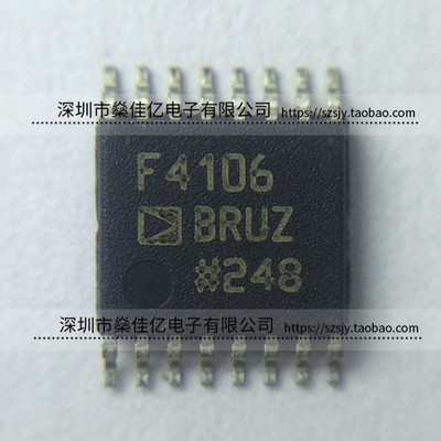 ADF4106BRUZ 时钟/频率合成器 F4106BRUZ TSSOP16 原装正品 F4106