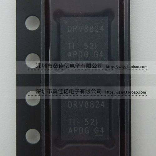 DRV8824RHDR 双极性步进电机驱动器 芯片 QFN28 原装正品 DRV8824
