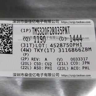 TMS320F28035PNT 60MHz/128KB闪存/32位微控制器IC LQFP80 原装