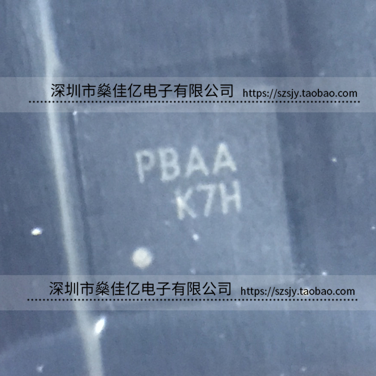 FUSB302MPX 可编程USB Type-C型控制器 芯片 丝印PBA* MLP14 原装