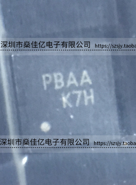 FUSB302MPX 可编程USB Type-C型控制器 芯片 丝印PBA* MLP14 原装