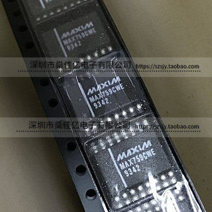 MAX759CWE 开关稳压器IC SOP16 原装正品