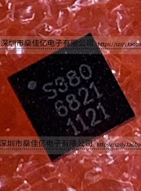SKY13380-350LF SP4T射频开关IC S380 QFN16 原装正品
