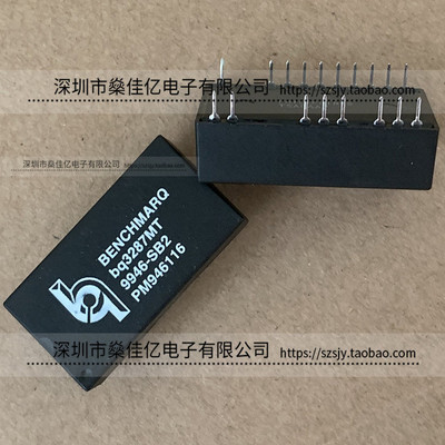 BQ3287MT-SB2 实时时钟模块 bq3287MT DIP18 原装正品 BQ3287MT