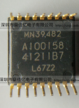 MN39482 DIP18 用于DSC的CCD图像传感器