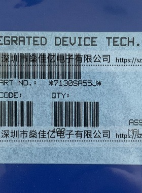 7130SA55J 静态存储器 芯片 PLCC52 原装正品 IDT7130SA55J