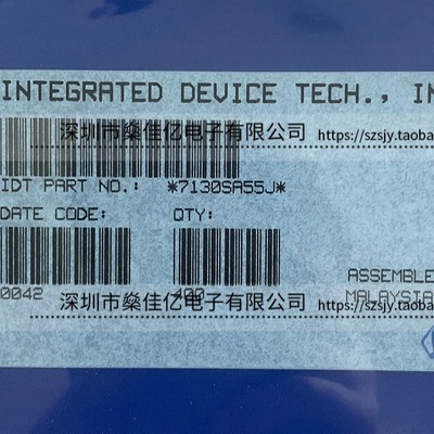 7130SA55J 静态存储器 芯片 PLCC52 原装正品 IDT7130SA55J
