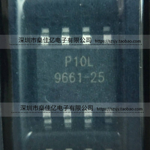 G9661-25ADJF11U 液晶电源芯片 SOP8 原装正品 9661-25