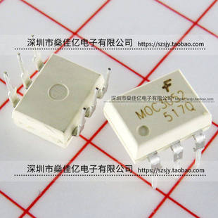MOC3052M 直插光电耦合器 DIP6 原装正品 MOC3052