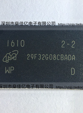 MT29F32G08CBADAWP:D TSOP48 原装正品 29F32G08CBADA