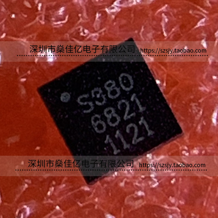 SKY13380-350LF SP4T射频开关IC S380 QFN16 原装正品