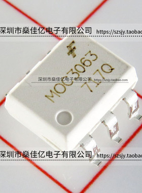 MOC3063SR2M 贴片光电耦合器 SOP6 原装正品 MOC3063