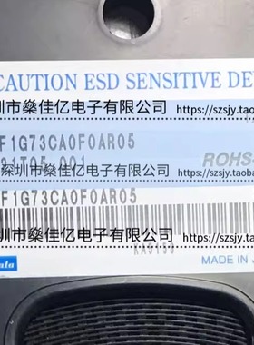 SAYRF1G73CA0F0A 滤波器 双工器 UMTS BAND4 /9Pin /2016 原装