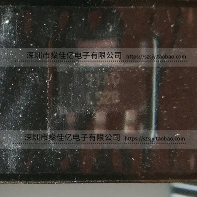 LM3940IMPX-3.3 线性稳压器IC L52B SOT223 原装 LM3940IMP-3.3