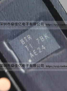 BQ24071RHLR 电池充电器IC BTR VQFN20 原装正品