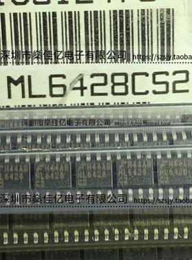 ML6428CS2 集成电路视频滤波器 ML6428 SOP8 原装正品 ML6428C2