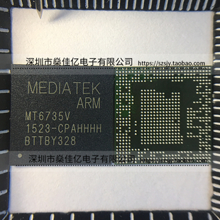 CPA MT3735V BGA 正品 原装 MT6735V