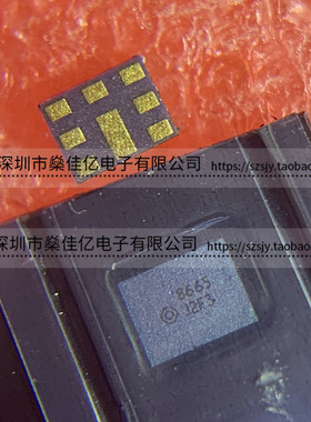 B39741-B8665-P810 滤波器 双工器 LTE Band12 /8Pin /1814 原装