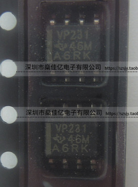 SN65HVD231DR 收发器IC VP231 SOP8 原装正品