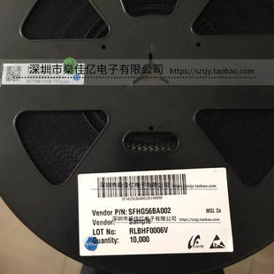 SFHG56BA002 声表面波滤波器 Band7 Rx /5Pin/1109 原装正品