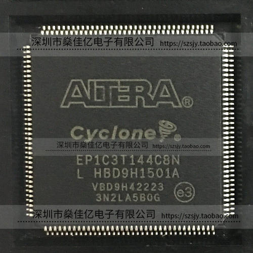 EP1C3T144C8N TQFP144 原装正品