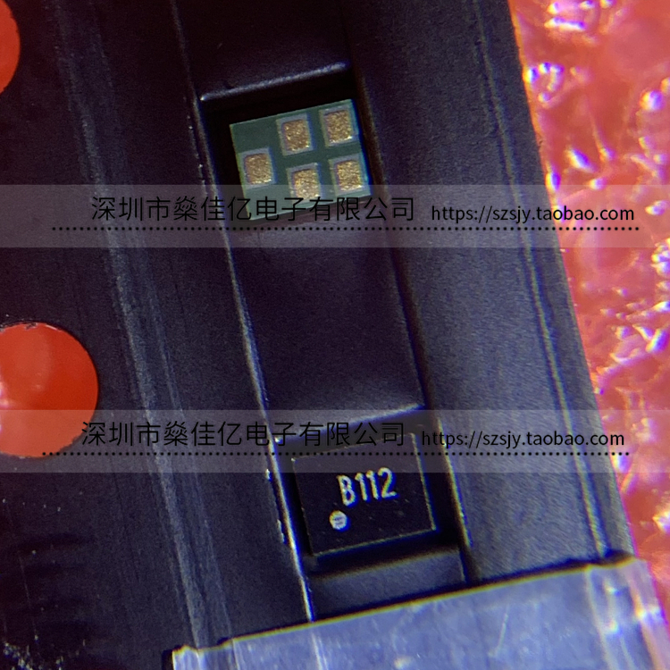 HDFB40CTSS-B2 滤波器 TDSCDMA TD-LTE B40 /5Pin /1411 原装正品