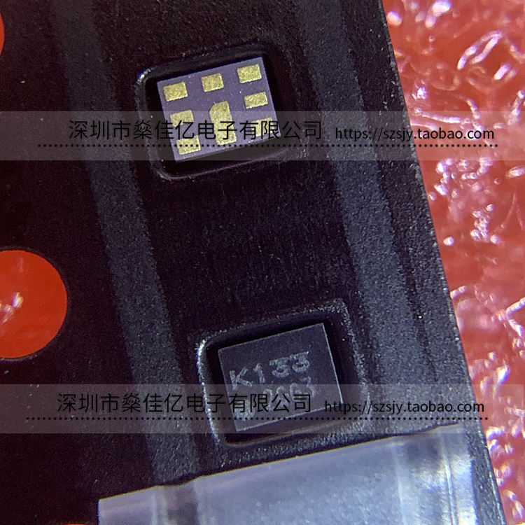 SD16-0782R8UUA1 滤波器 双工器 Band13 /8Pin /1612 原装正品