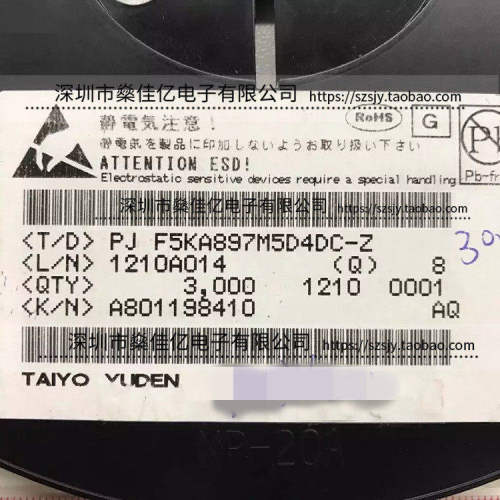 F5KA897M5D4DC-Z 滤波器 EGSM Tx /5Pin/1410 原装 F5KA897M5D4DC