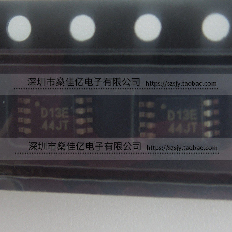 DAC7513E 12位数模转换器IC D13E VSSOP8 原装正品
