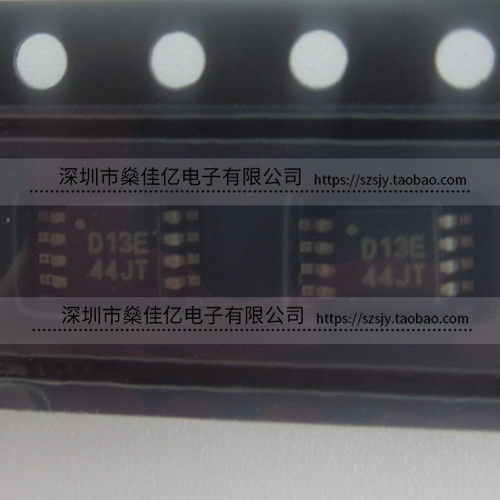 DAC7513E 12位数模转换器IC D13E VSSOP8 原装正品
