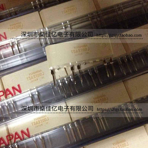TSA3100J 光隔离交流开关 SIP5 原装正品