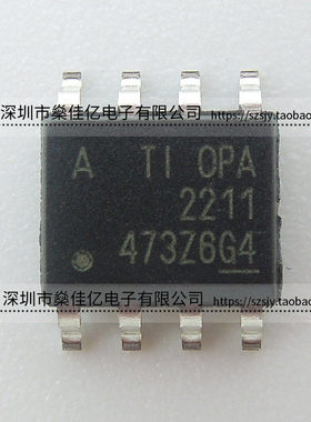 OPA2211AIDDAR 2电路通用放大器IC SOP8 原装正品 OPA2211