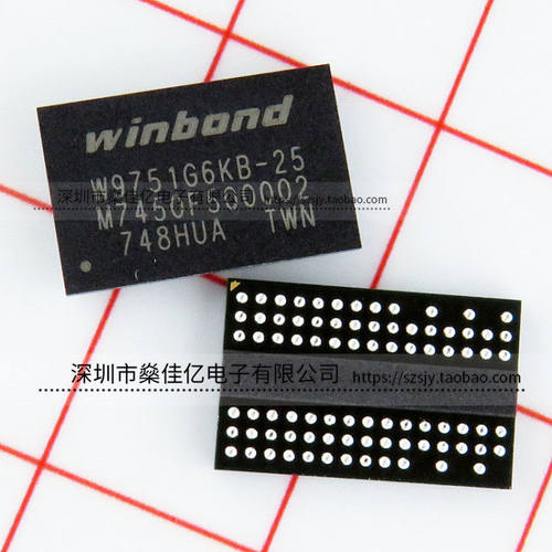 W9751G6KB-25 512Mbit RAM存储器芯片 WBGA84 原装正品