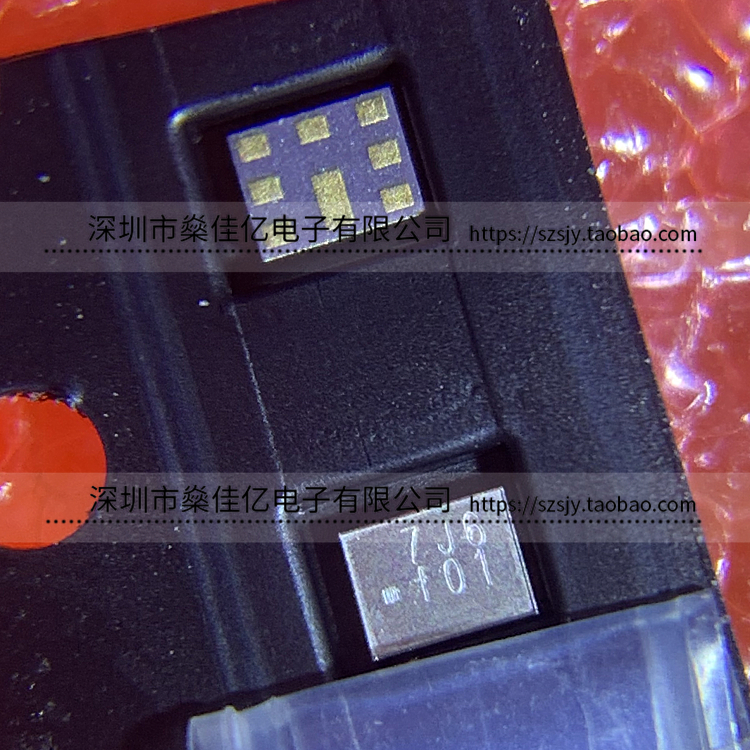 D5DA782M0K2J6 滤波器 双工器 Band13 /8Pin /1814 原装正品