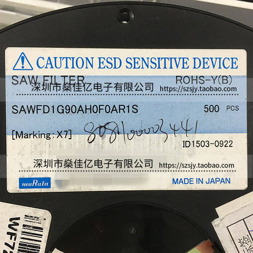 SAWFD1G90AH0F0A 声表滤波器 Band34_Band39 /10Pin /1511 原装