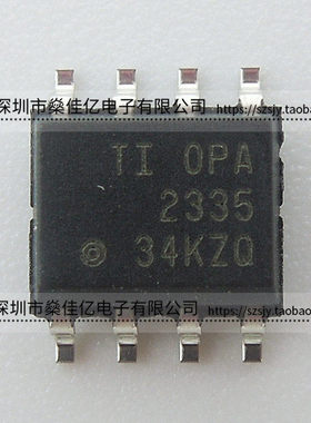 OPA2335AIDR 2电路零漂移运算放大器IC SOP8 原装正品 OPA2335