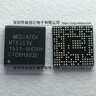 MT6351V 电源IC BGA 原装正品 MT6351V/A