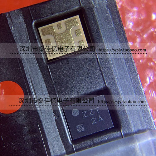 SAHQM1G73BA1J0A 四工器 Band25_Band66_Band70 /6Pin /2016 原装