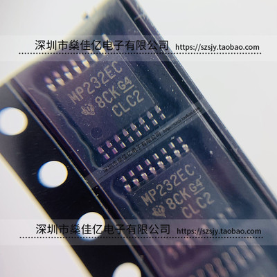 MAX3232ECPWR 接口芯片 MP232EC TSSOP16 原装正品