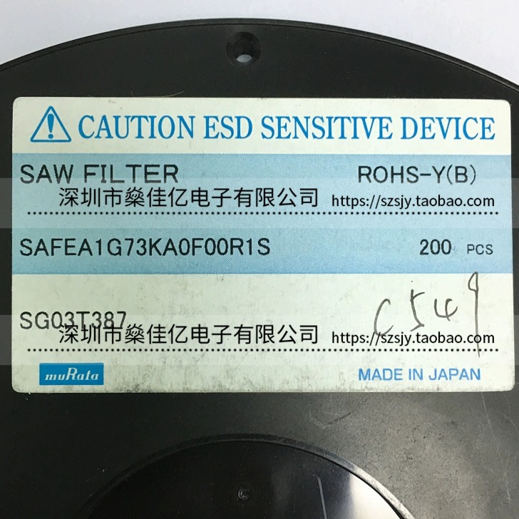 SAFEA1G73KA0F00 声表滤波器 SMD 原装正品