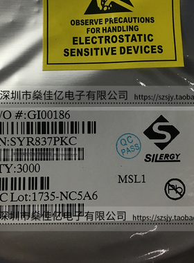 SYR837PKC 高效同步降压转换器芯片 丝印Jn WCSP20 原装 SYR837