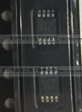 MIC44F19YMME 栅极驱动器IC MSOP8 原装正品 44F19