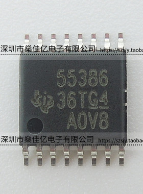 TPS55386PWPR 可调式降压开关稳压器IC HTSSOP16 原装正品 55386