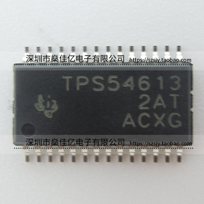 TPS54613PWPR 同步降压PWM开关 HTSSOP28 原装正品 TPS54613