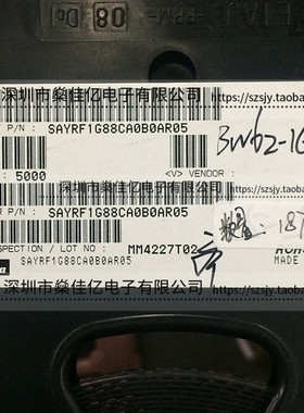 SAYRF1G88CA0B0A WCDMA Band2/N-CDMA BC1 /9Pin /2016 原装正品