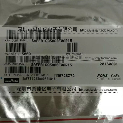 SAFFB1G95AA0F0A 声表滤波器 UMTS Band1 Tx /5Pin /1109 原装