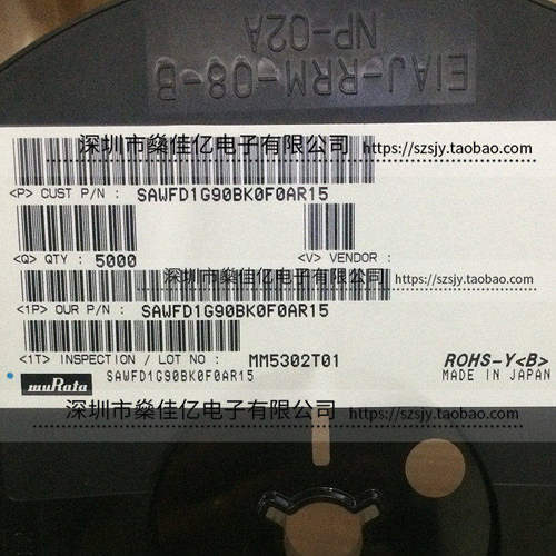 SAWFD1G90BK0F0A 滤波器 Band34/Band39 /10Pin /1511 原装正品