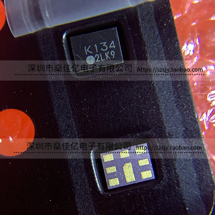 SD16-0782R8UUB1 滤波器 双工器 Band13(NS07) /8Pin /1612 原装